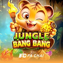 Jungle Bang Bang